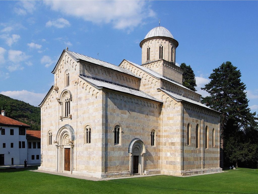 Tour of Montenegro, Kosovo, Macedonia and Albania - decan monastery kosovo dmc